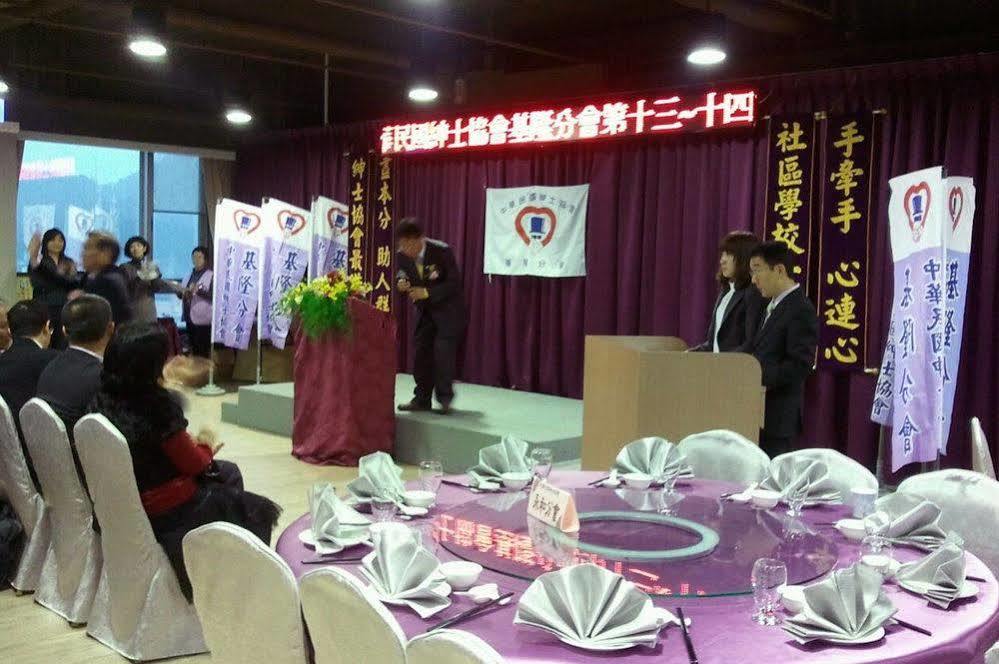 Rhine Inn Keelung Buitenkant foto
